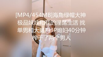 巨乳欲女【很有欲望的美女】全身精油SPA~吃鸡啪啪后入骑乘 啪啪狂干~流白浆 69 (1)