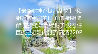 STP22980 【清纯少妇致命诱惑】晨勃炮 30岁良家 打扫卫生&nbsp;&nbsp;客厅被老公干 肤白穴粉 倒立口交难度高