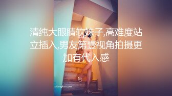 [MP4/ 1.62G] 绿帽性爱情缘绿奴男友看单男狠操自己00后嫩女友 极品淫乱女友的疯狂性瘾 无套操白浆