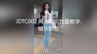 新片速递探花黄先生约了一个高颜值嫩妹挑逗激情啪啪