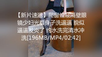 [MP4/699MB]愛豆傳媒 ID5247 舔狗的逆襲黑絲學姐主動投懷送抱 婉婷