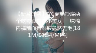 ❤️淫欲反差美少女❤️粉粉小厨娘做饭时被爸爸抱腰后入，小白袜玛丽珍鞋超可爱的LO裙小女仆，又是被主人中出的一天