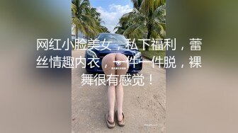 [MP4]STP26279 最新极品爆乳白虎蜜穴网红女神▌娜美妖姬 ▌风情万种西域舞娘 淫语特写速插水嫩美鲍 毛孔淫汁一览无余潮吹崩坏 VIP0600