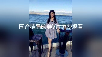 国产TS系列李亚美被老板在酒店里约炮 干到一半调侃老板硬不起来强行撸射