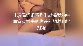 国产麻豆AV MTVQ17 寻宝吧女神 EP3 AV篇 黑暗中的玩具地狱 凌薇