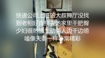 女神泄密，油管坐拥几十万真实粉网红博主【熙百合】私拍第二季，裸体瑜伽、内置跳蛋测试、露点居家活动等特别会玩 (13)