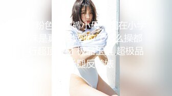 【新片速遞 】两大美女的诱惑，压根抵挡不住的双飞精彩❤️和爸爸的乱伦 激情飞起，老头子体力真猛！[525M/MP4/01:11:40]