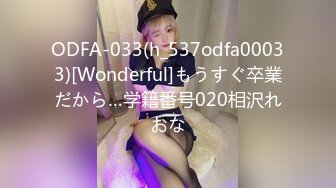 讓人雞動不已 看著很舒服 想上 全部射給她[157P/1.7G]