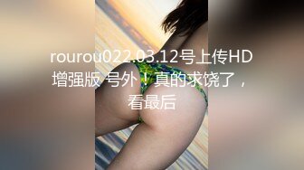 【个人摄影·套餐销售】拥有娇艳身材的人气酒吧女公关少妇完全版