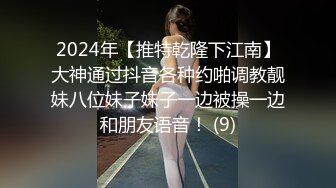 重口注意MyPrego孕妇系列2020年资源合集【71V】2 (8)