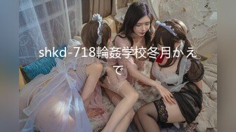 【新速片遞】&nbsp;&nbsp;【AI换脸视频】迪丽热巴 与性感美女玩扑克脱衣游戏[560M/MP4/00:23:07]