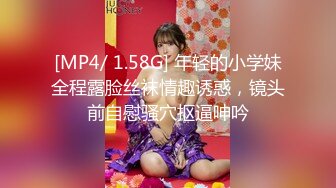 网传山东公公跟儿媳妇偷情事件 乱伦 事件门 人妻偷情