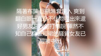 天菜奶狗学生被女号勾引,宿舍调教做任务