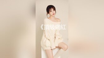 2024年11月，新人，极品良家美女，【宝贝乖乖】，男朋友不在，自己赚点外快，素颜出镜，爽快脱光