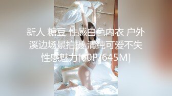 《极品长腿嫂子》厨房跟嫂子干了一次刺激上头一股浓精全射嫂子的B里了