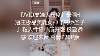 在老公面前被侵犯自己还被爽翻