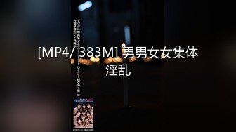 乌克兰美女Mila Azul的Onlyfans最新大合集，各种道具秀尺度更大，肛塞、假jb、电动玩具自慰【730V】 (169)