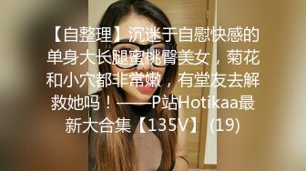 第一次带老婆做异性spa