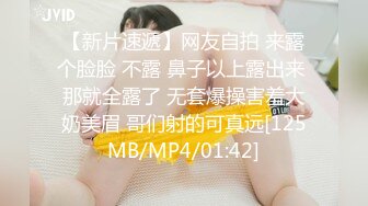 可爱反差小萝莉萌妹✿特意给我说她新买了衣服 原来是欠操的女仆装 当然得猛操，小学妹穿女仆装总是那么诱人！