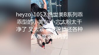 SWAG 给60岁教授当模特 拍淫荡裸照玩逼还把我操了 audreyxxx