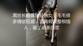 0771单女会计