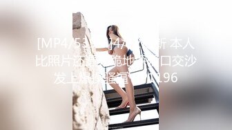 台湾IG小网美女auroral03 颜值清纯可人 美腿修长白嫩 与炮友打炮视频流出 深喉口交后直接被曝操