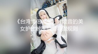 【极品探花❤️AI画质增强】外围女神猎啪『小飞探花』约操特别骚的制服学生妹 罕见蝴蝶嫩逼 被狠狠的操晕 超清3K原版