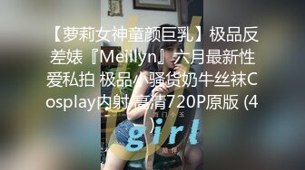 【足控绿帽狂喜】95后绿帽情侣美腿女王「汐梦瑶」付费资源 灵活口舌灵魂口活《少妇的深喉》