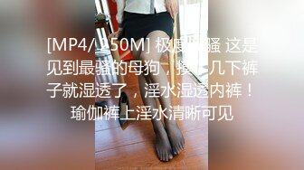 旗袍高跟蜜桃臀小少妇高颜值露脸与小哥激情啪啪，让小哥吃奶玩逼口交大鸡巴，床上床下爆草抽插无套直接射嘴1