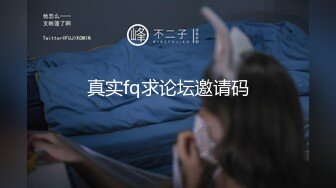 女神回来了~【怡崽打瞌睡】完美的身体，超养眼的嫩逼 跪地扒穴 完美后入 (3)