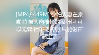 【花心姐】快手福利，山东威海极品人妻，42岁风情万种正是饥渴的时候，奶子大小穴粉很骚 (4)