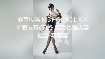 [MP4/2.79G]7-15推油少年 良家人妻需要两个男技师才能满足，奶子真大，一直喊 不要拍