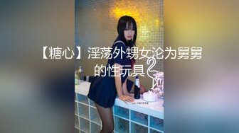 [MP4/ 474M]&nbsp;&nbsp;韵味出轨小姨子多人多P 激情啪啪大秀&nbsp;&nbsp;十分淫荡