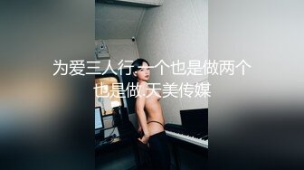 棚户区嫖娼学生装站街女大战百男 (43)