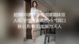 【新片速遞】 &quot;套是这样戴吗？&quot;稚嫩女友极品颜值 [55MB/MP4/09:06]