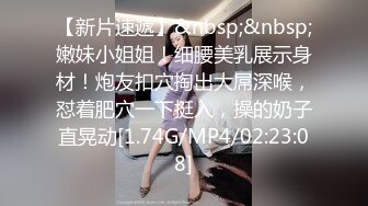 [2DF2]文轩探花约了个肉肉身材黑丝熟女啪啪，特写口交扶腰后入大力抽插猛操&nbsp;&nbsp;[MP4/92MB][BT种子]