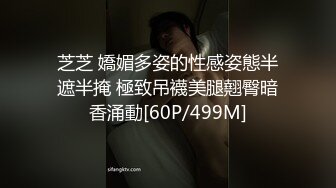 ~第四季】被称呼为喷水怪私拍~各式花样玩弄刺激隐私部位高潮颤抖抽搐网红极品反差骚货