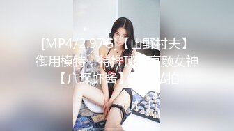 CB站极品美女Baananaswett【83V】 (75)