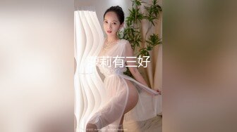 【屌哥探花】短发小萝莉，校园女神大学生