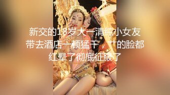 裸舞女神！御姐专业级别裸舞诱惑【舞蹈女神糖糖-舞后蜜糖】阴毛旺盛 抖奶扭臀【168v】 (115)