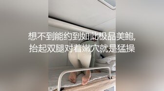 [MP4/ 877M]&nbsp;&nbsp;开发探索，大胸萝莉妹妹，刚换了最新iPhone好开心，数完现金裸体相见，花式啪啪高潮袭来