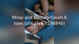 Missy and Melody Couch Kisses (ph627c83f19d84b)