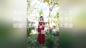 果贷美女特别版空气美女姚思雨浴室全方位展示自己白嫩的娇躯 洞口不是一般的小