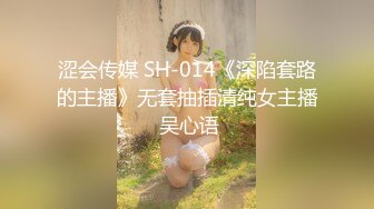 MIDV-670 在老家的鄉下嫉妒我東京女友的青梅竹馬澪大汗淋漓併且說著淫語讓我射精 石川澪