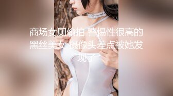 (蜜桃傳媒)(pmtc-016)(20230131)黑絲女銷售春節淫送禮-林思妤