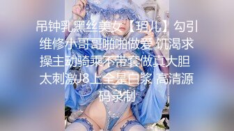 和老婆做爱真爽