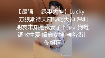 甜美大屁股小骚货【杭州顶级反差婊】李苗苗，男友鸡巴后入翘臀插入 滋滋的声音够清爽，人前甜美女神 床上变成了荡妇淫娃 (1)