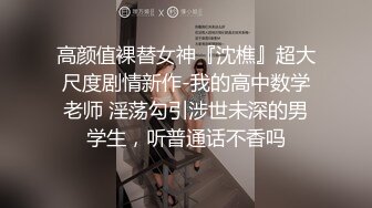 骚的本性少妇展现的淋漓尽致，玩的爽