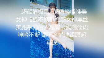 国内某水上乐园偷拍各种美女浴室换衣洗澡