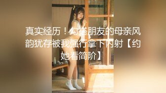 [MP4]星空传媒-十八岁侄女被骗下海拍片叔叔亲自开苞-麦小兜